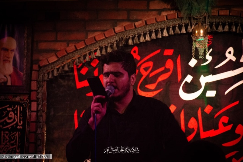 کربلایی محمد حسین صفری