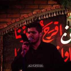 کربلایی محمد حسین صفری