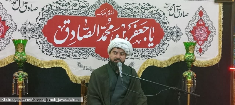 حجت الاسلام قانع