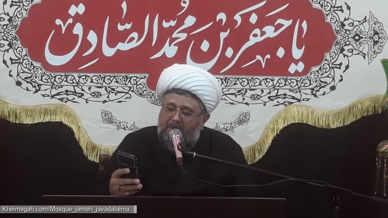 حجت الاسلام قربانی
