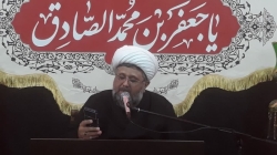 حجت الاسلام قربانی