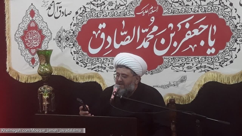 حجت الاسلام قربانی