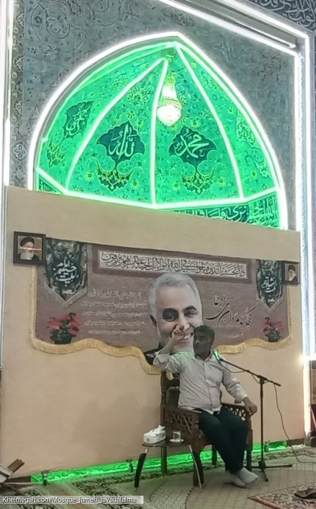 حاج مهدی رمضانی