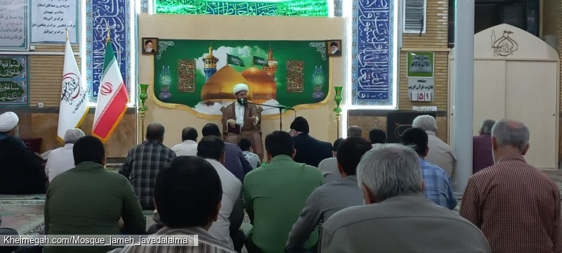 میلاد امام رضا (ع)