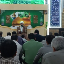 میلاد امام رضا (ع)