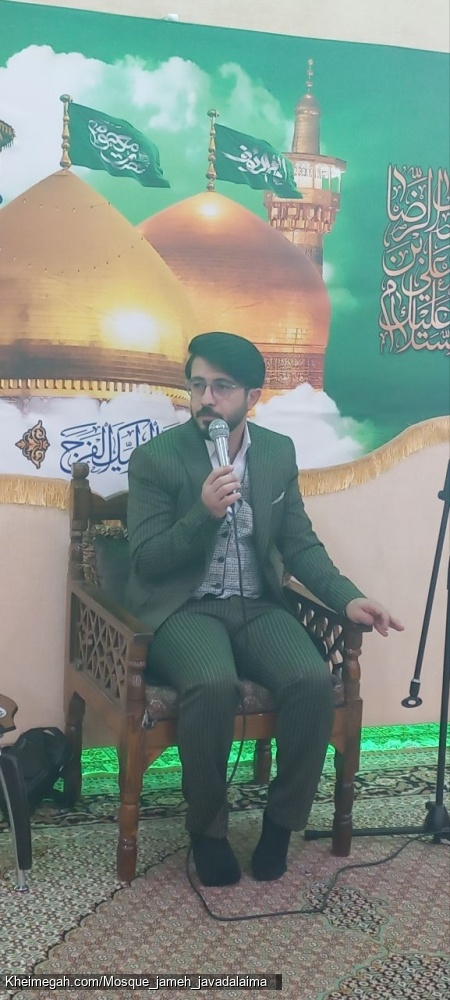 کربلایی محمد معاذالهی