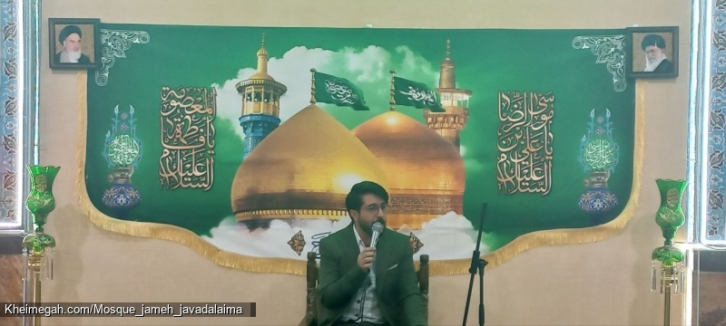 کربلایی محمد معاذالهی