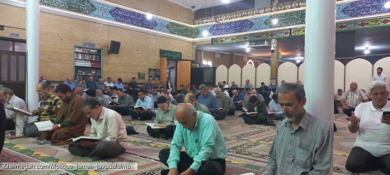 مراسم شام میلاد امام رضا (ع)