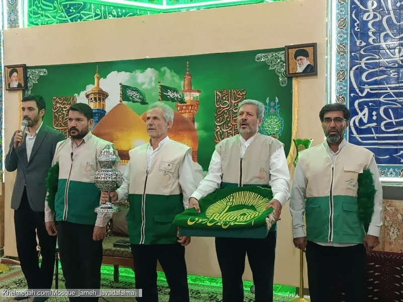 خادمیاران رضوی