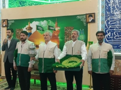 خادمیاران رضوی