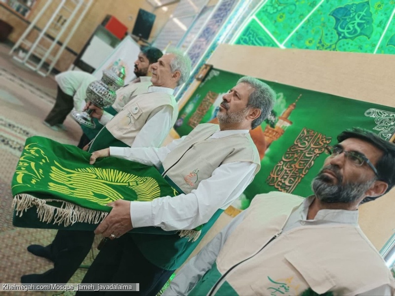 خادمیاران رضوی