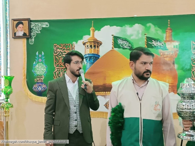 کربلایی محمد معاذالهی