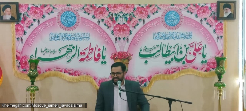 کربلایی سجاد شرفخانی