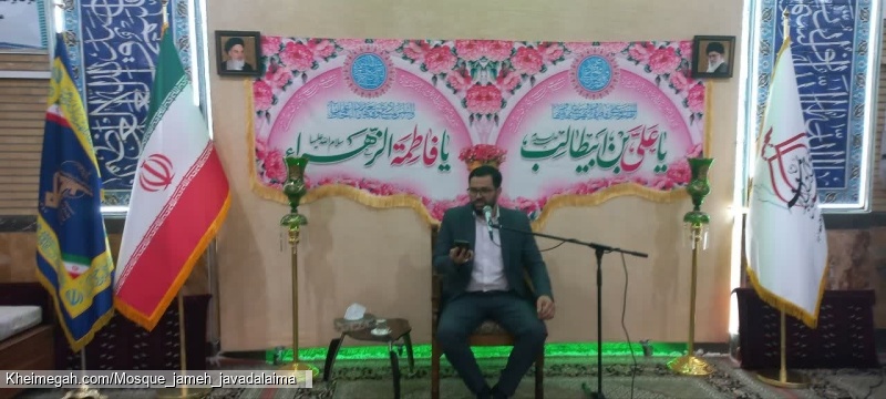 کربلایی سجاد شرفخانی