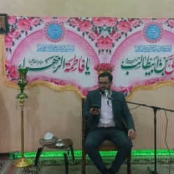 کربلایی سجاد شرفخانی