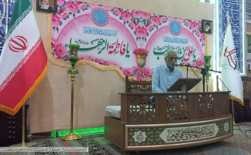قاری قرآن