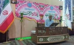 قاری قرآن