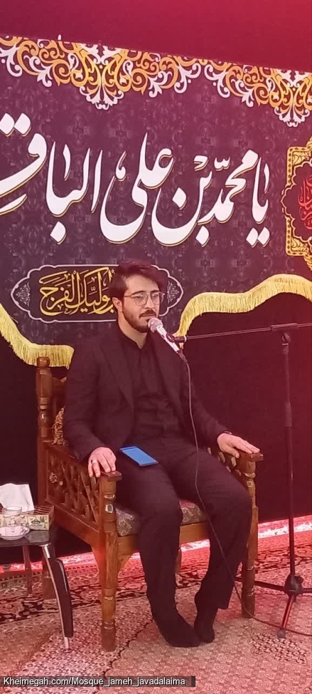 کربلایی محمد معاذالهی