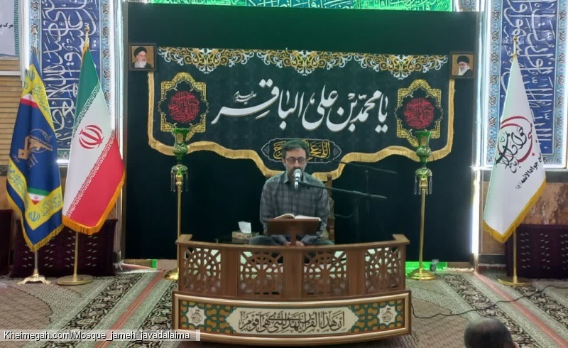 مراسم شب شهادت امام باقر (ع)