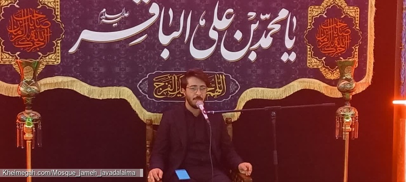 کربلایی محمد معاذالهی