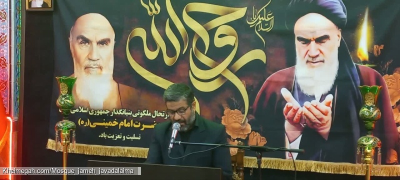 دکتر ادریسیان