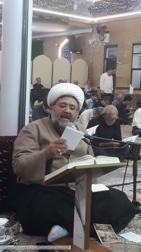 حجت الاسلام قربانی