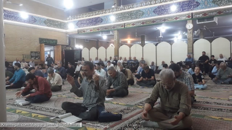 مراسم دعای عرفه