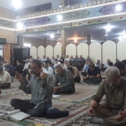 مراسم دعای عرفه