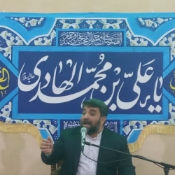 کربلایی علی حریری