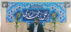 کربلایی علی حریری