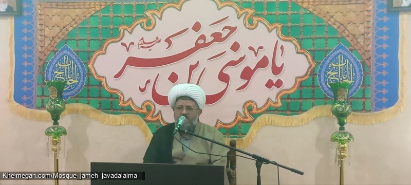 حجت الاسلام قربانی