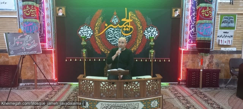 مراسم شب اول محرم ۱۴۰۴
