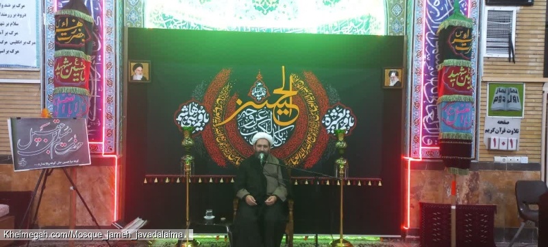 حجت الاسلام رمضانی