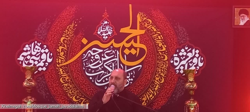 کربلایی محمد مهدی معروف