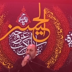 کربلایی محمد مهدی معروف
