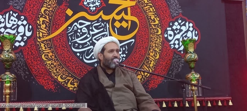 حجت الاسلام رمضانی