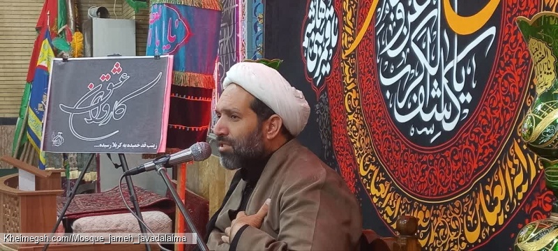 حجت الاسلام رمضانی