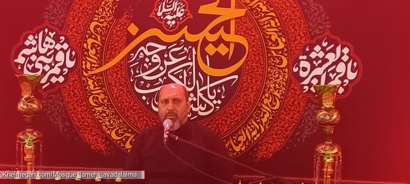 کربلایی محمد مهدی معروف