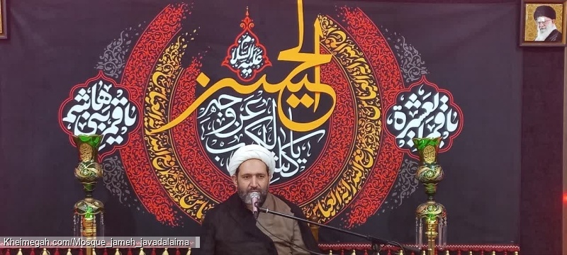 حجت الاسلام رمضانی