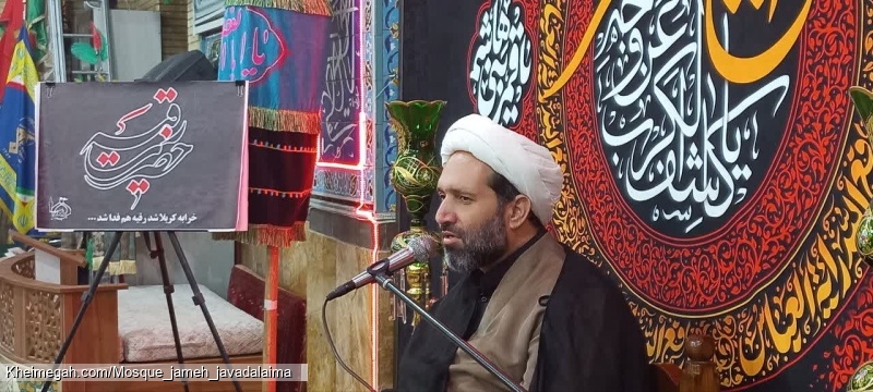 حجت الاسلام رمضانی