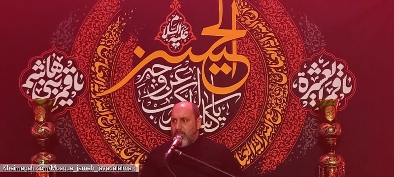 کربلایی محمد مهدی معروف