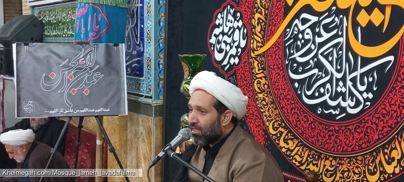 حجت الاسلام رمضانی