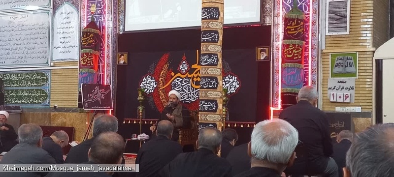 حجت الاسلام رمضانی