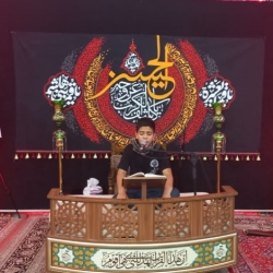 قاری قرآن