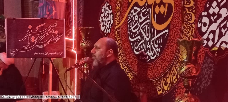 کربلایی محمد مهدی معروف