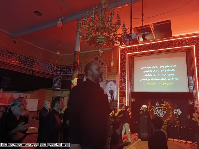 کربلایی محمد مهدی معروف