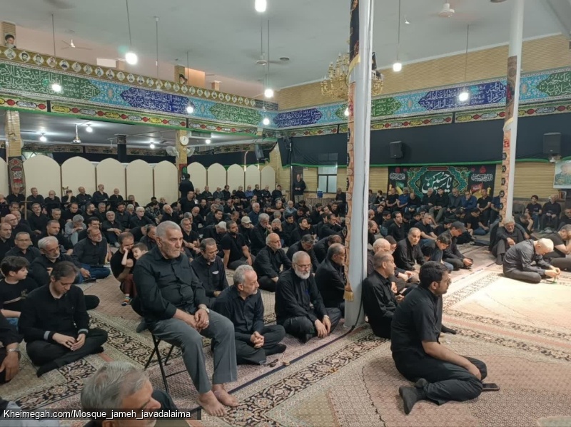 نماز ظهر تاسوعا