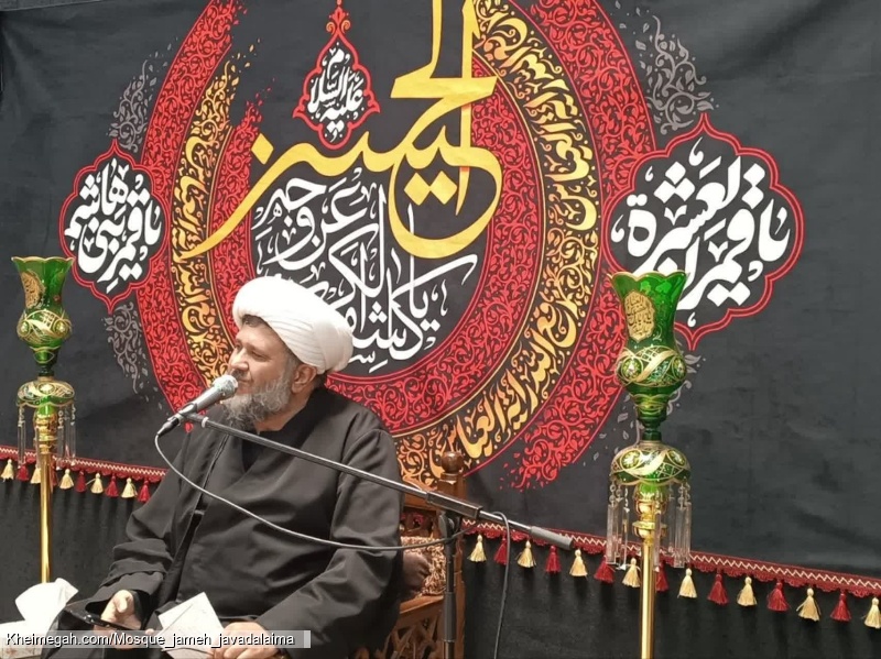 حجت الاسلام قربانی