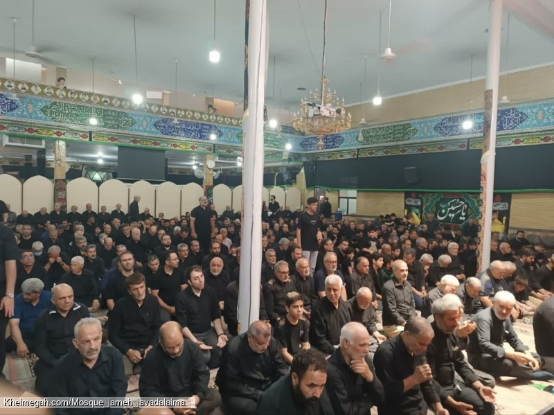 نماز ظهر عاشورا