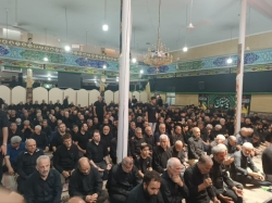 نماز ظهر عاشورا